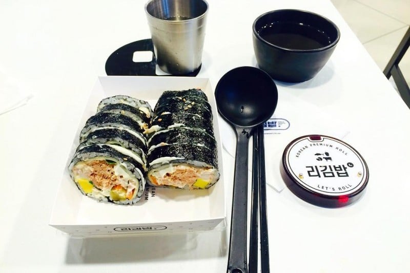 李家饭捲
