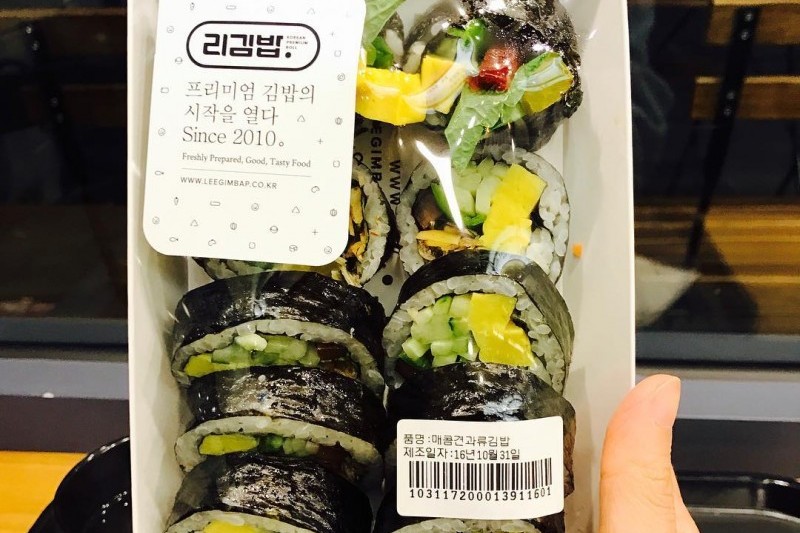 李家饭捲