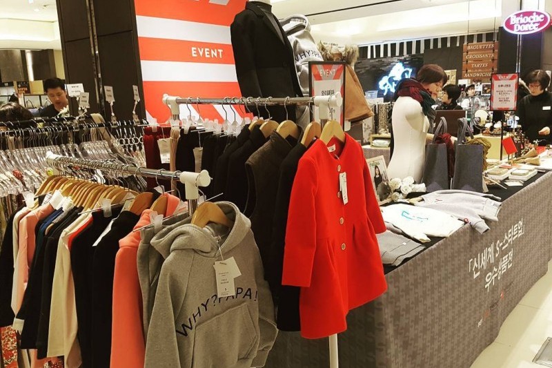 新世界百货店总店