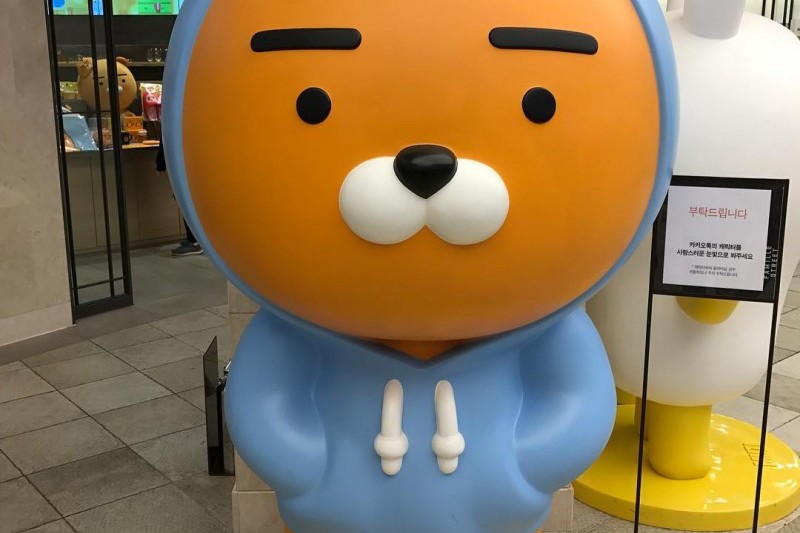 新世界百货店总店