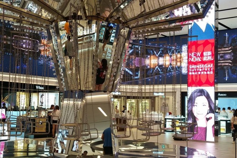 新世界百货店总店