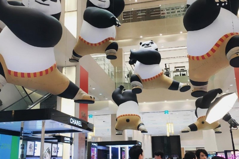 新世界百货店总店