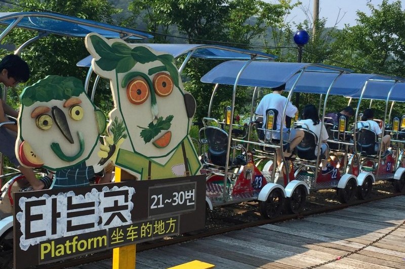 杨平铁路自行车