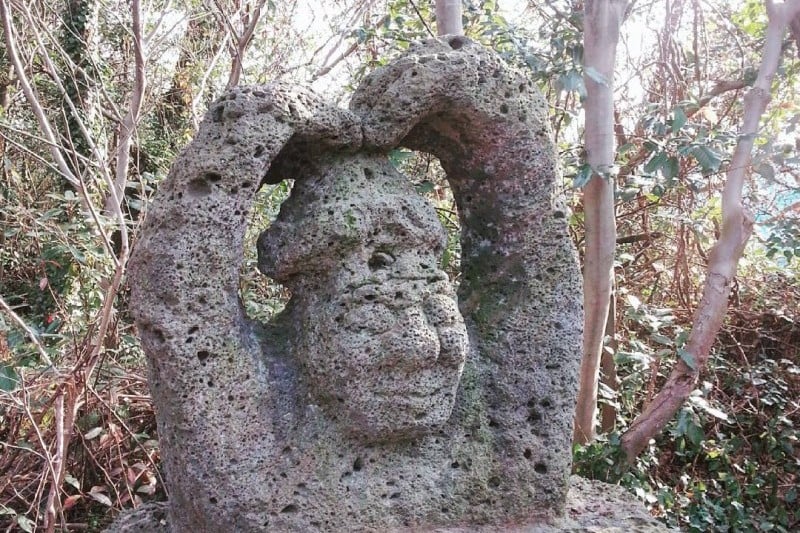 北村石爷爷公园
