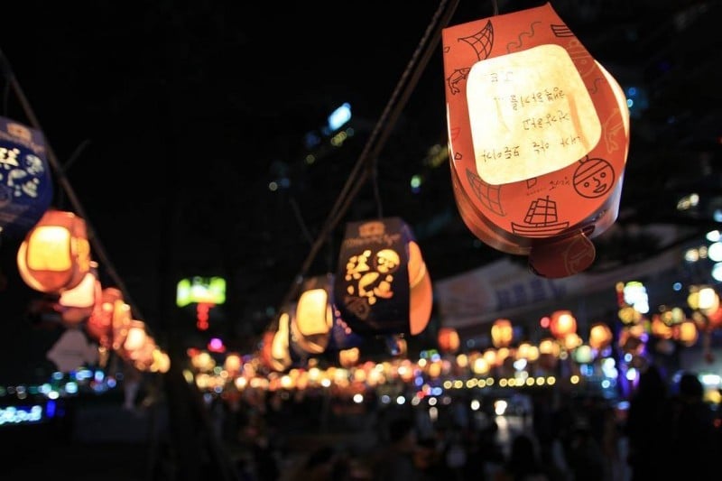 [文化观光庆典] 广安里渔坊节[문화관광축제]광안리어방축제
