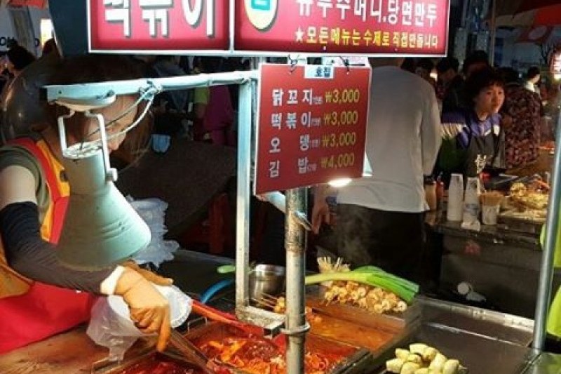 南浦洞国际市场 (14/23)