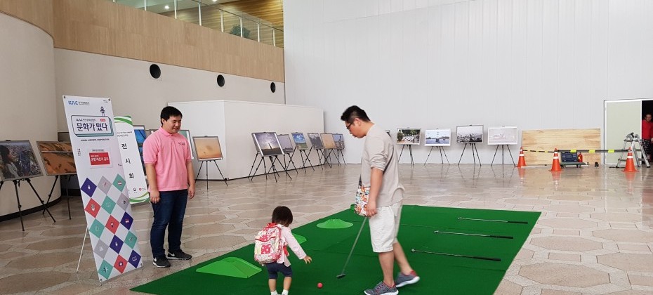 韩国航空机场，金浦国际机场遇见了“文化盛起”活动。