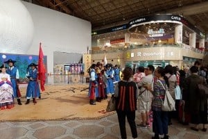 韩国航空机场，金浦国际机场遇见了“文化盛起”活动。
