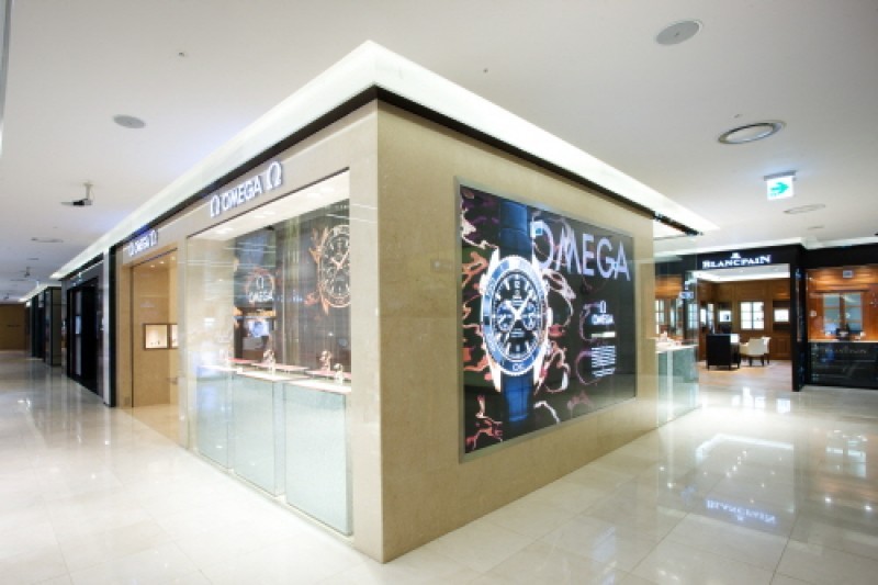 现代百货店 贸易中心分店