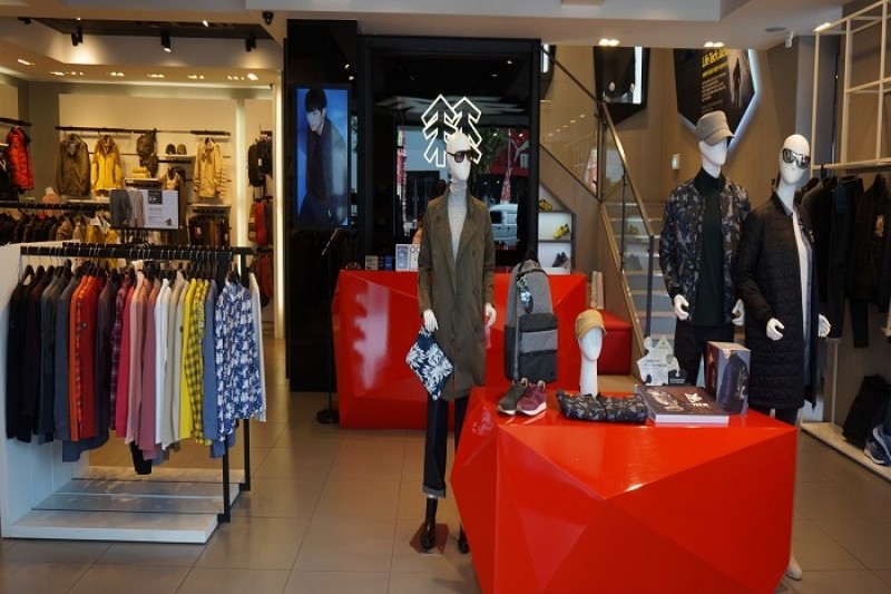 Kolon Save Plaza
