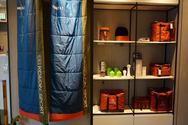 Kolon Save Plaza