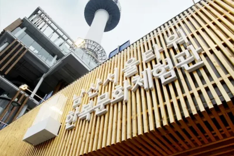 南山首尔塔韩服文化体验馆
