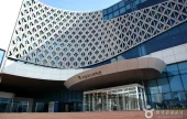 国立大邱科学馆(국립대구과학관)