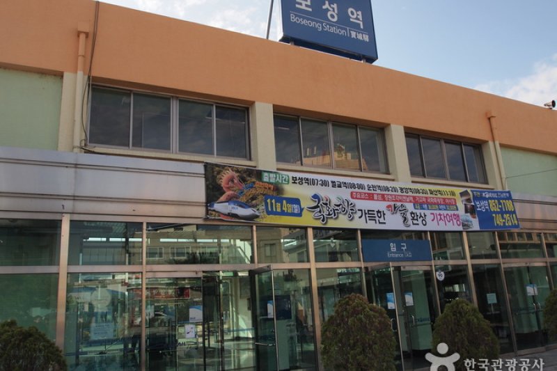 宝城站