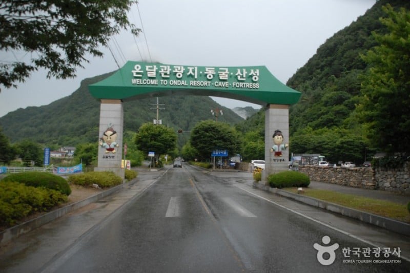 温达观光区 (17/19)