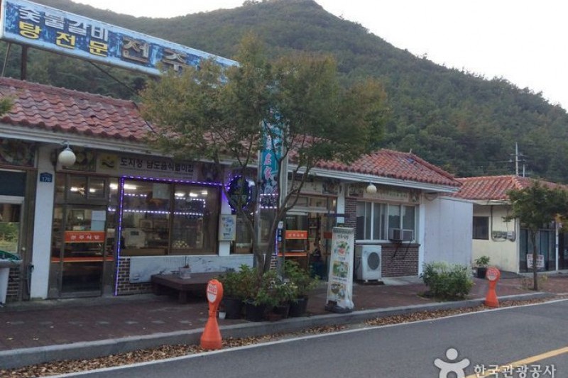 全州饭店 (5/5)