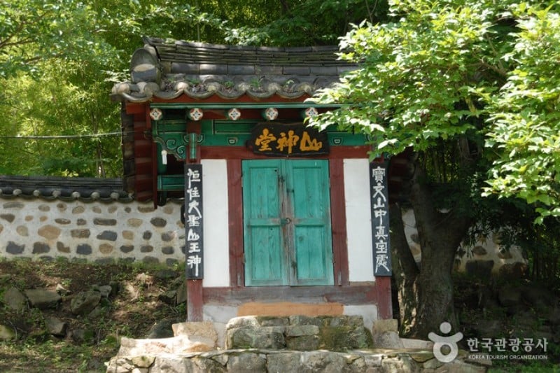 宝文山公园 (17/26)