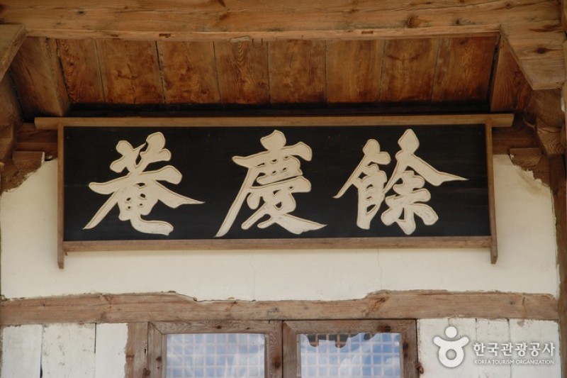宝文山公园 (19/26)