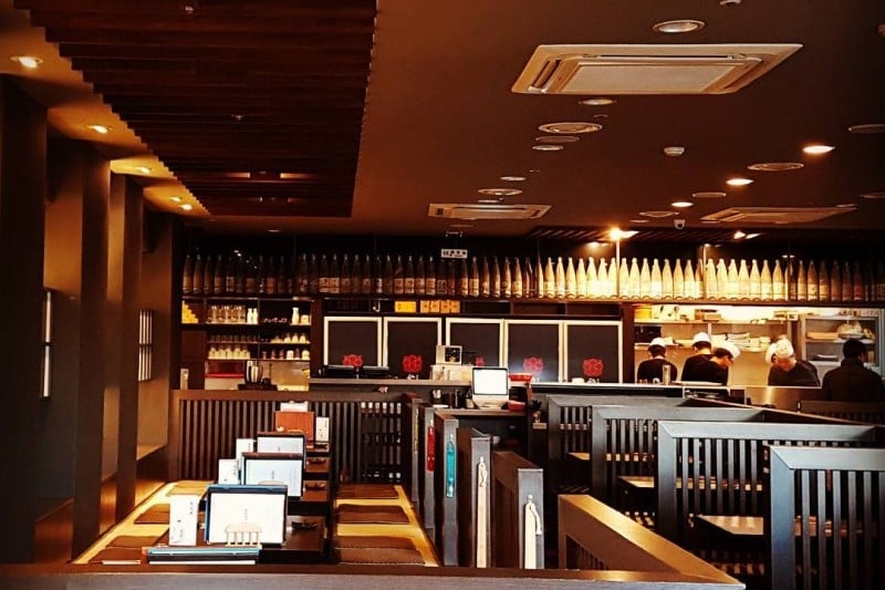 稻庭养助市厅店
