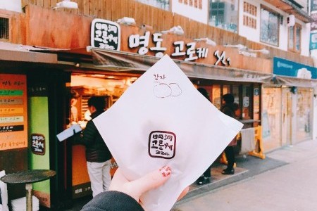 明洞可乐饼32G