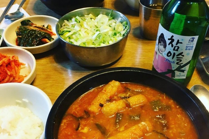 湧金屋