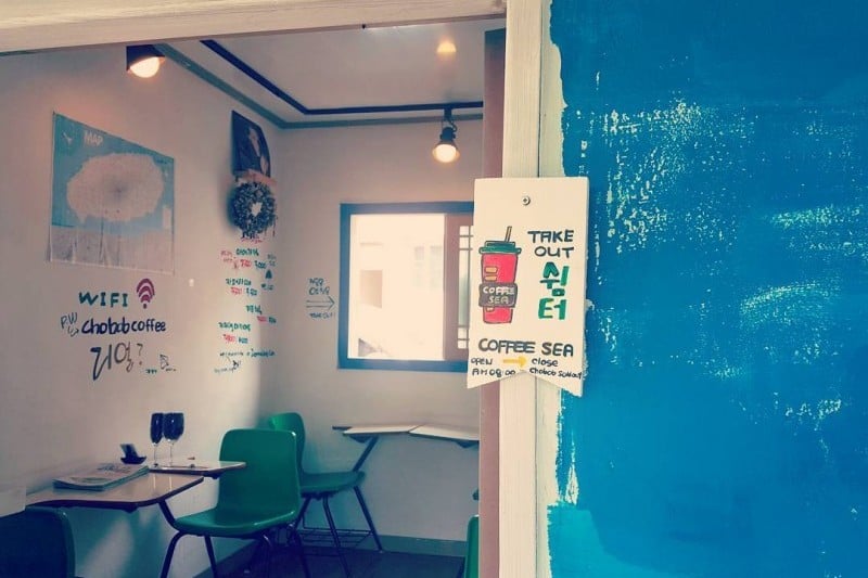 Chobapkun-Coffeessi(chobobcoffee)