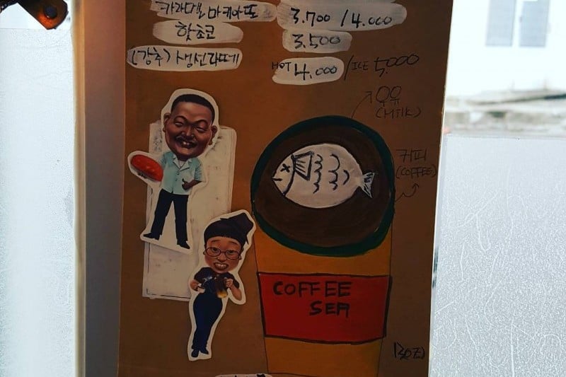 Chobapkun-Coffeessi(chobobcoffee)