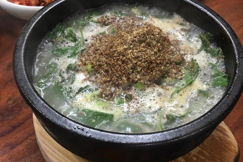 米肠1番地
