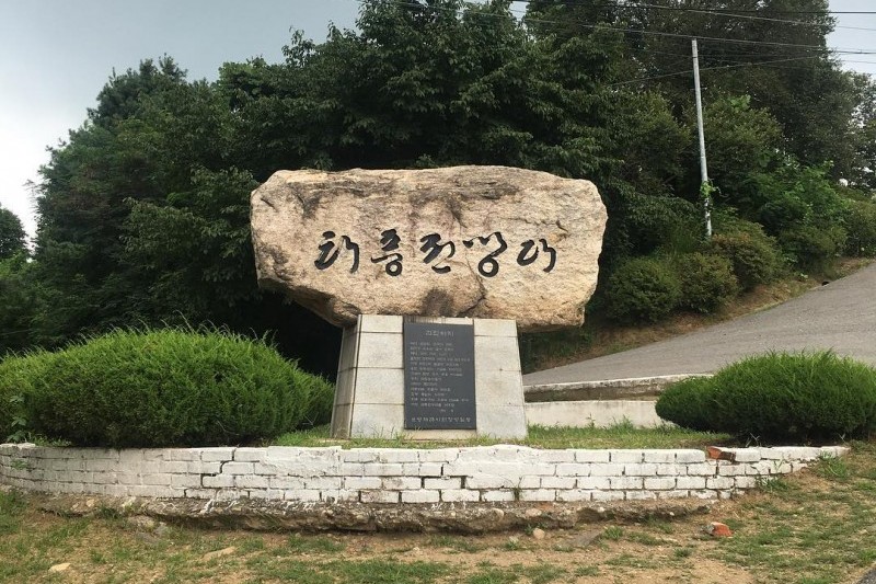 台风展望台 (2/9)