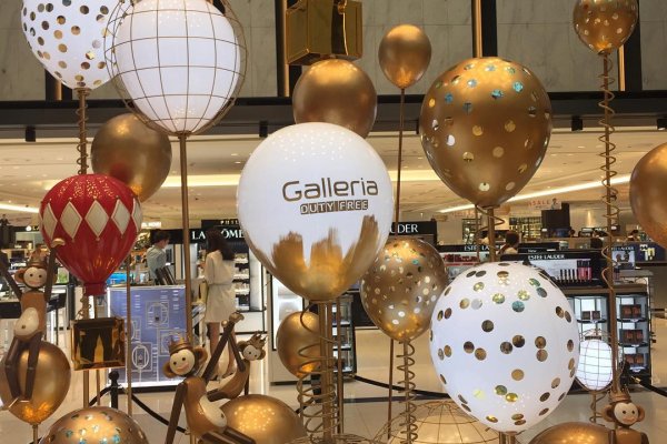 Galleria免税店63