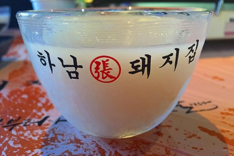 河南烤猪肉店钟路直营店
