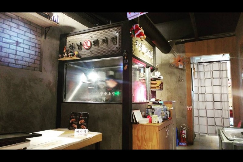 河南烤猪肉店钟路直营店