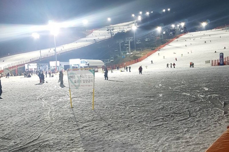 大明维瓦尔第公园滑雪场