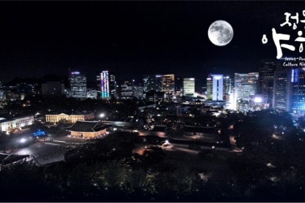 贞洞夜行