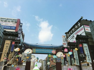 大邱药材市场
