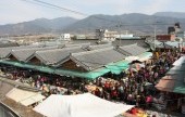 求礼5日市场/求礼传统市场（3、8日）구례5일장 / 구례전통시장