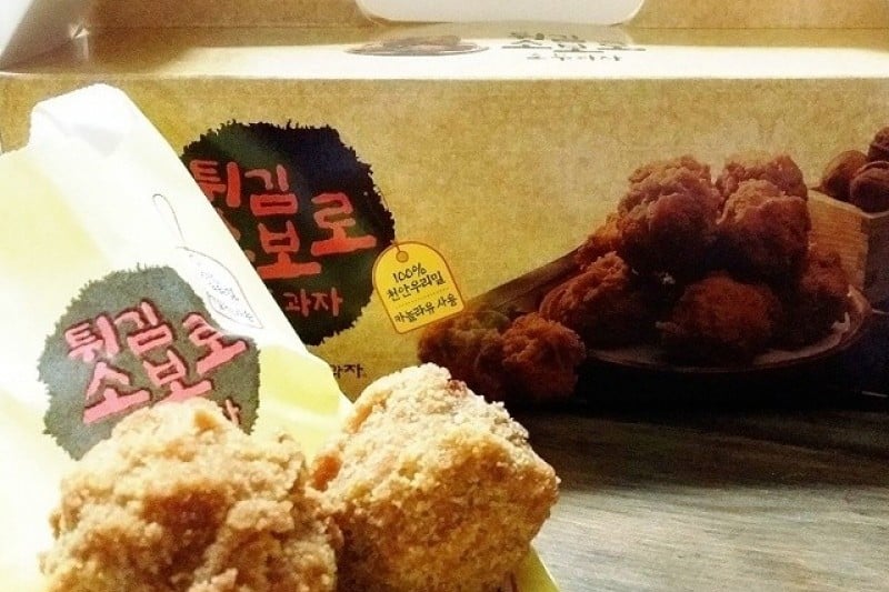 天安传统核桃点心明洞直营店 (5/5)