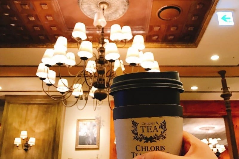 Chloris新村店