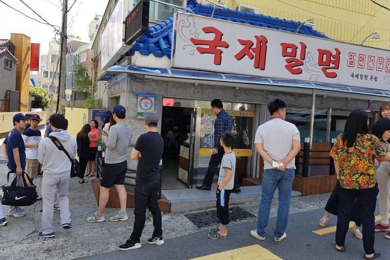 国际小麦面店