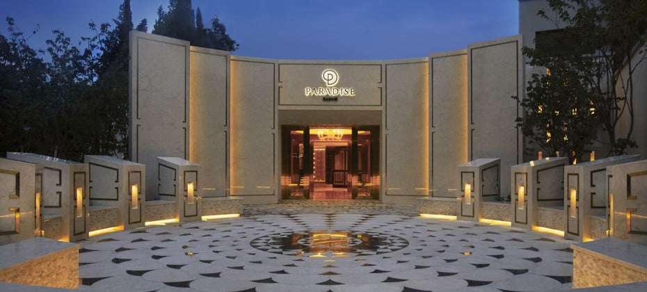 百乐达斯娱乐场华克山庄优惠券 Paradise Walkerhill Casino Coupon (Paradise Casino Coupon)