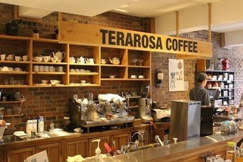 Terarosa