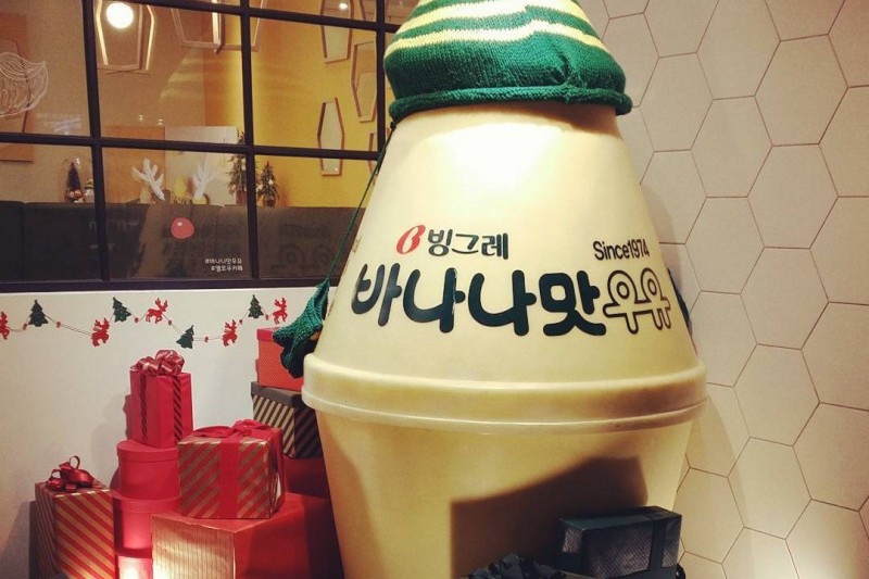 YELLOW CAFE 东大门店
