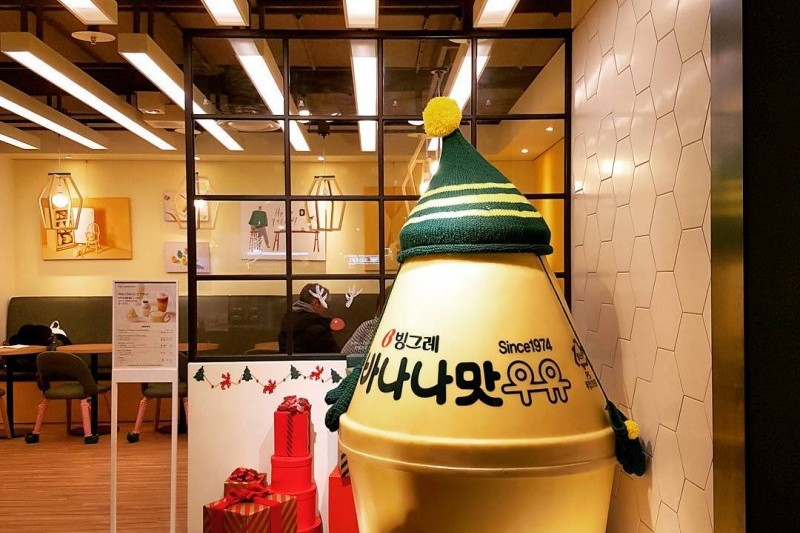 YELLOW CAFE 东大门店 (17/17)