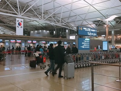 仁川国际机场