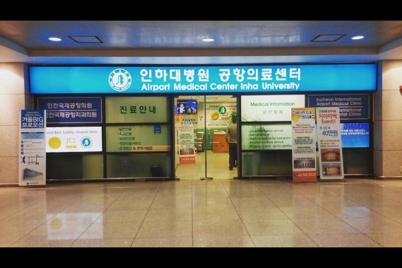仁川国际机场 (30/32)