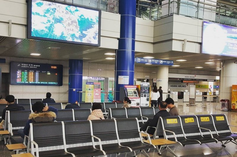 清州国际机场