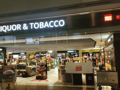 乐天免税店