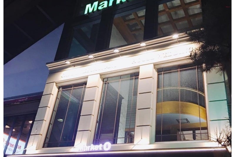 Market O西餐厅