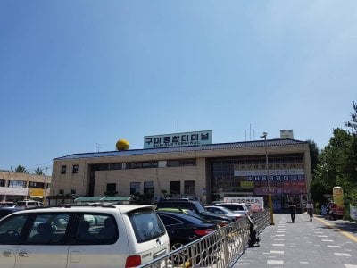 龟尾综合巴士客运站
