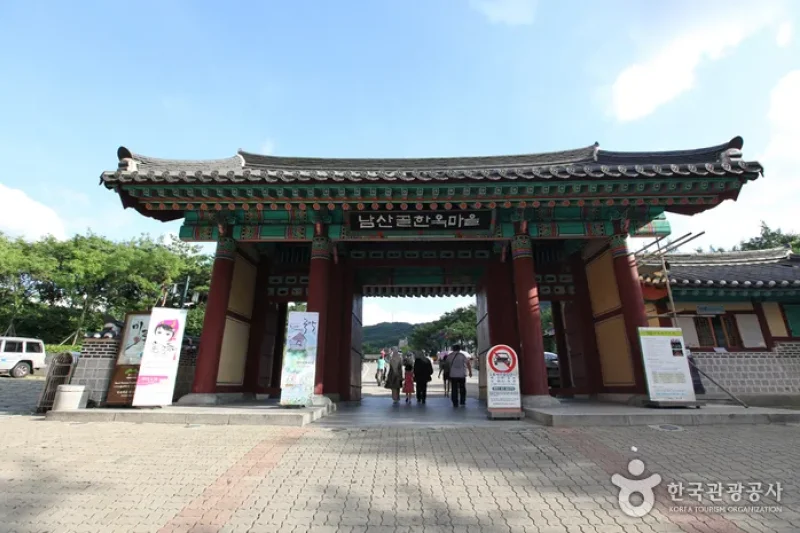 明洞 南大门 北仓观光特区
